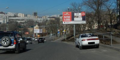 нажмите чтобы открыть в полном размере